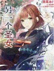 闲着干嘛呢 - 日韩综艺在线观看